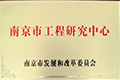 2013年